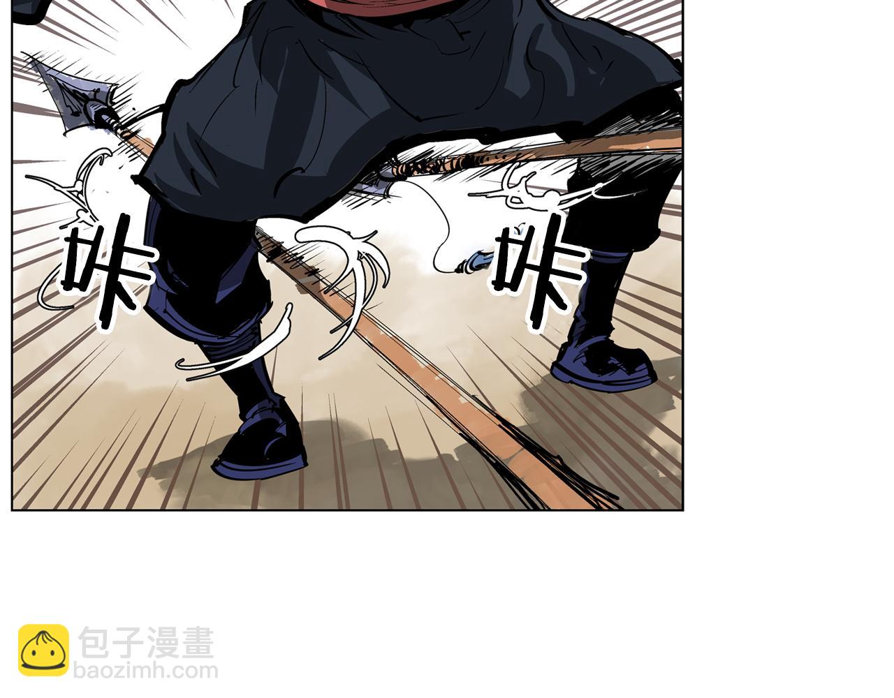 第46话 不入虎穴焉得虎子25