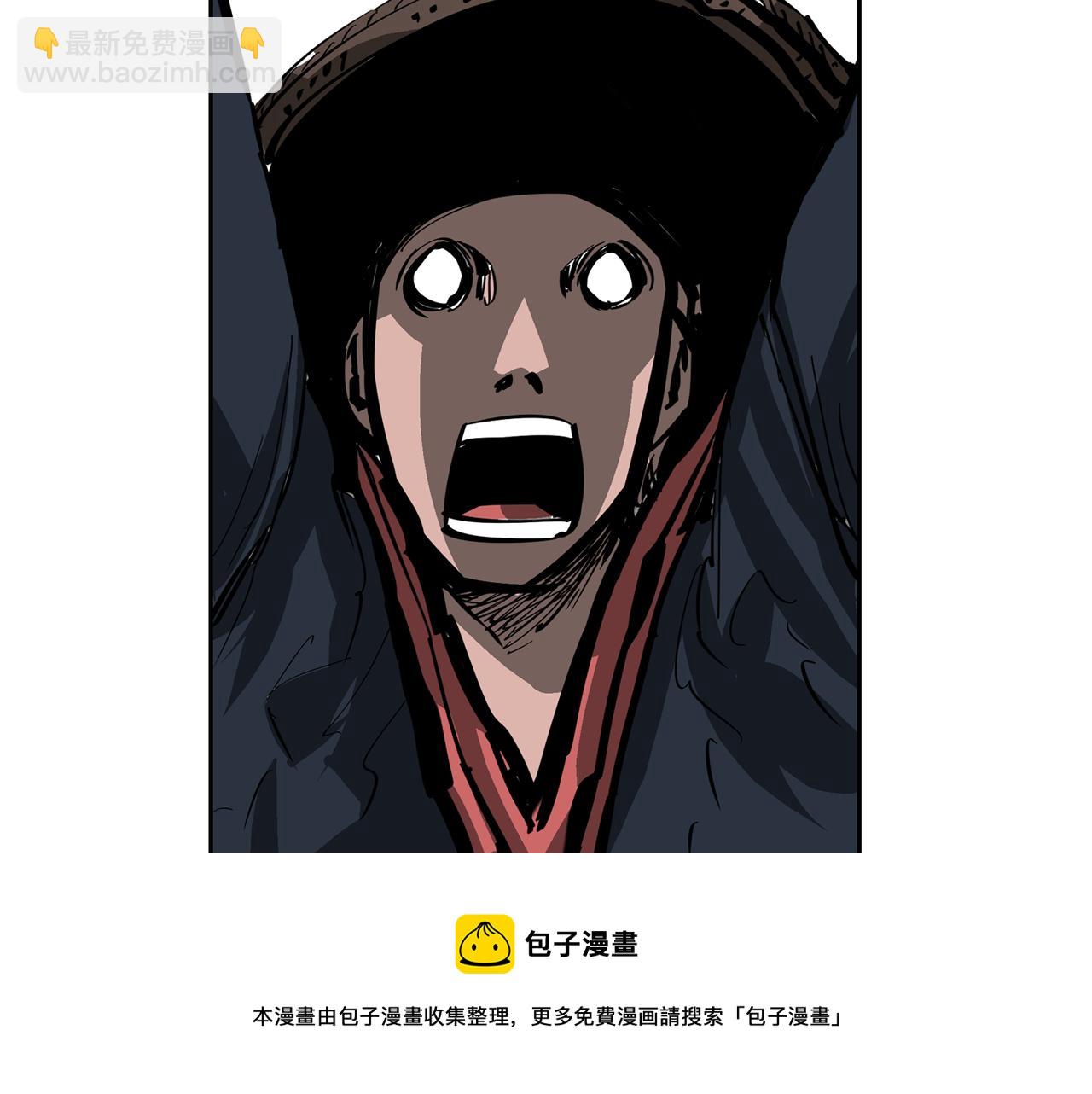 第46话 不入虎穴焉得虎子28