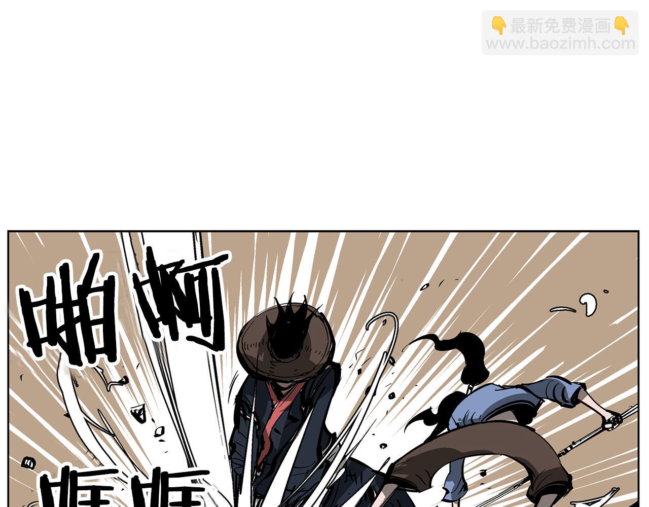 第46话 不入虎穴焉得虎子31
