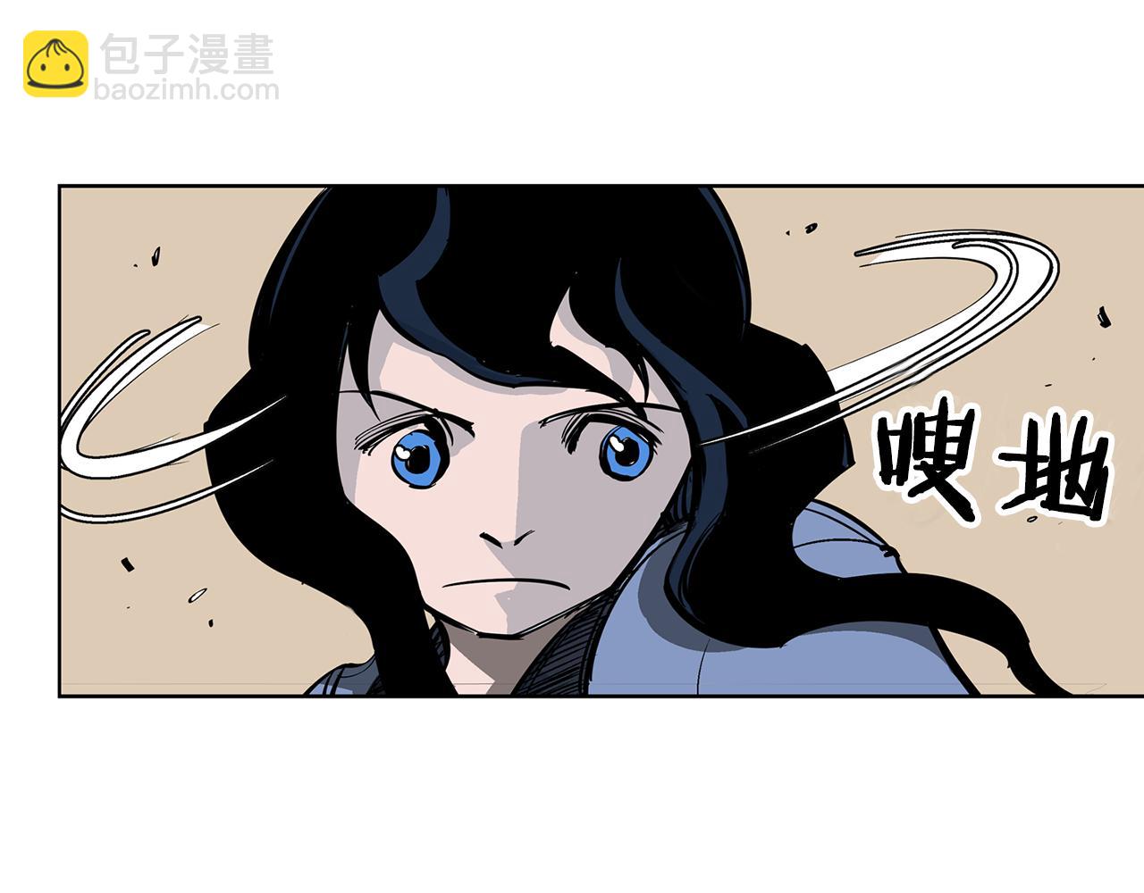 第46话 不入虎穴焉得虎子34