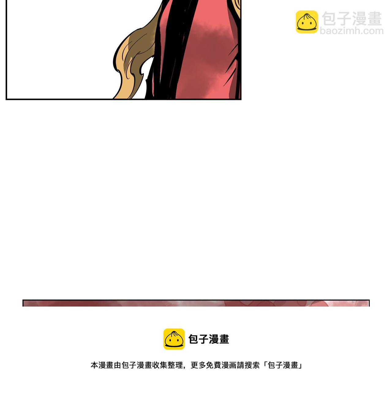 第46话 不入虎穴焉得虎子4