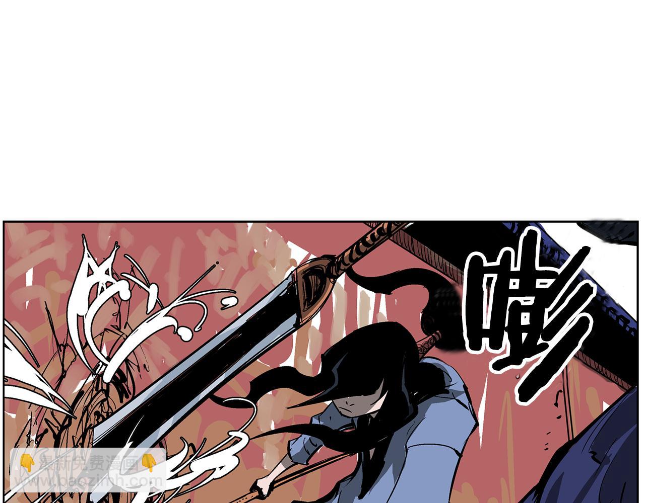第46话 不入虎穴焉得虎子43