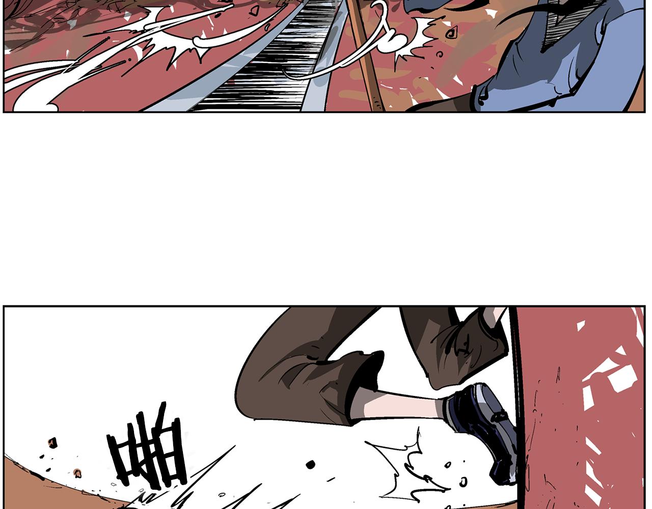 第46话 不入虎穴焉得虎子45