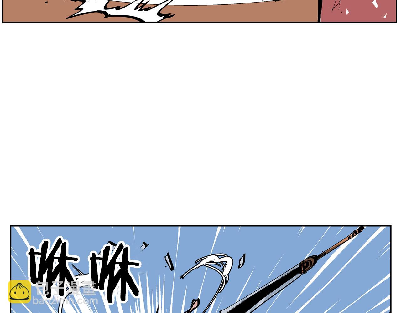 第46话 不入虎穴焉得虎子46