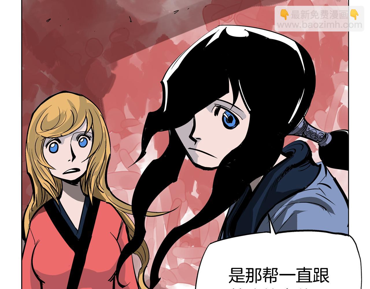 第46话 不入虎穴焉得虎子5