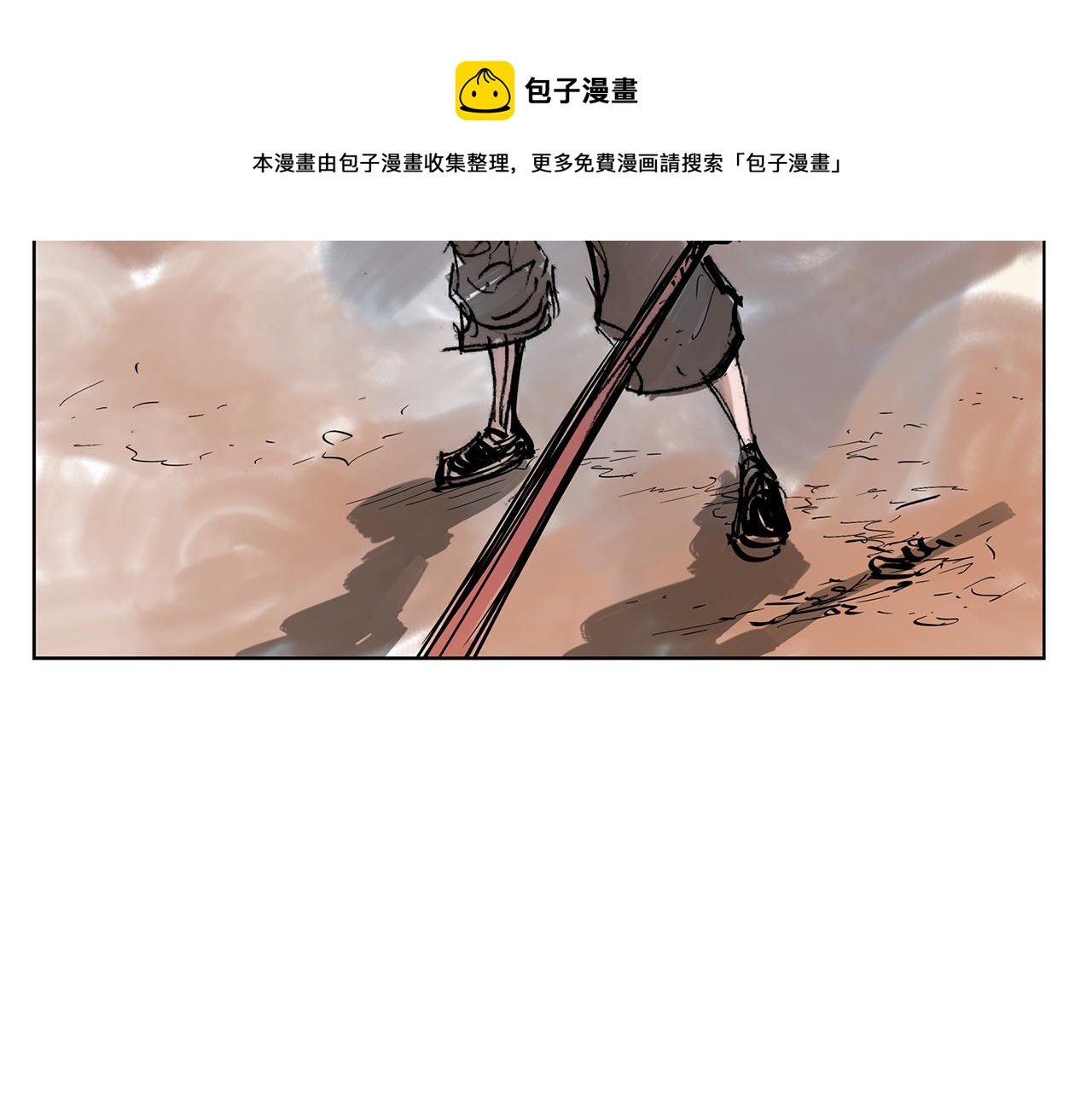 第46话 不入虎穴焉得虎子64