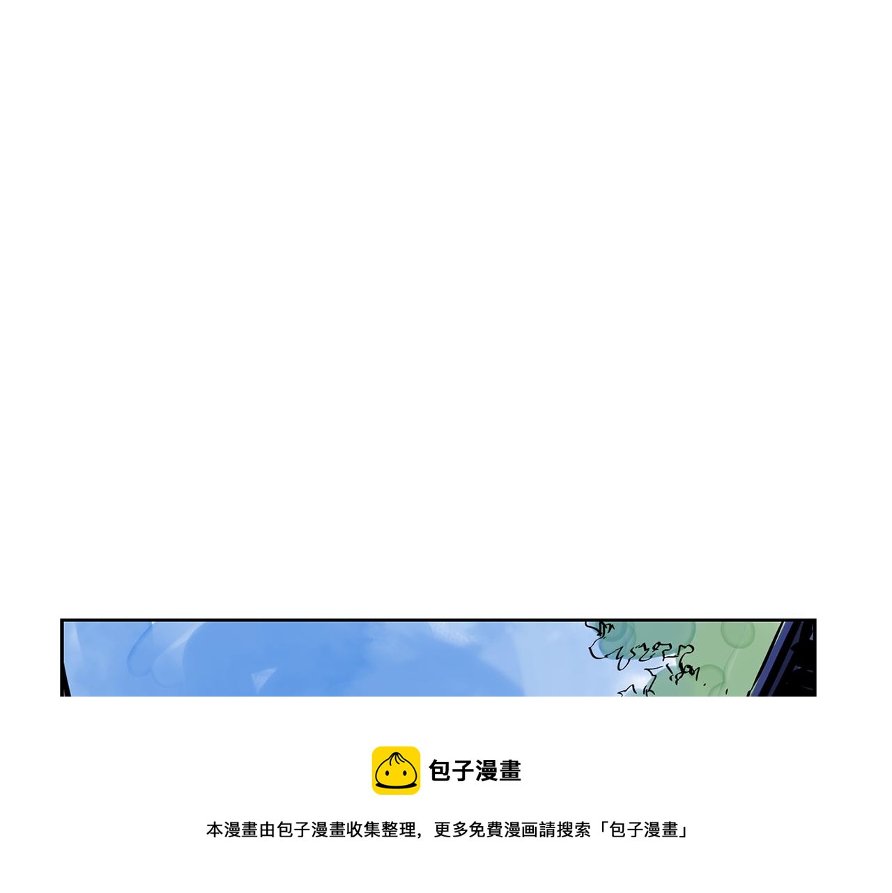第46话 不入虎穴焉得虎子68