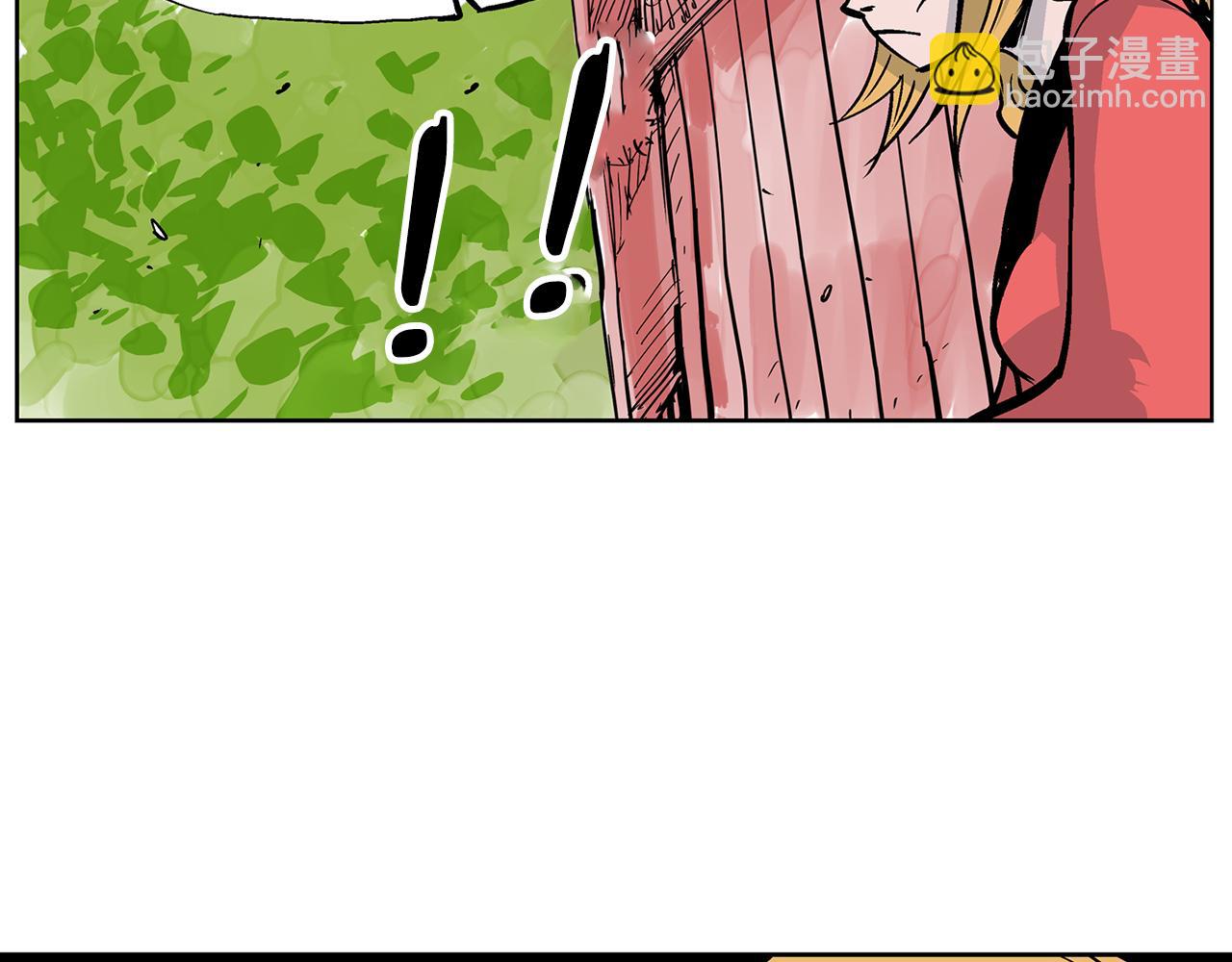 第47话 我被骗了？113