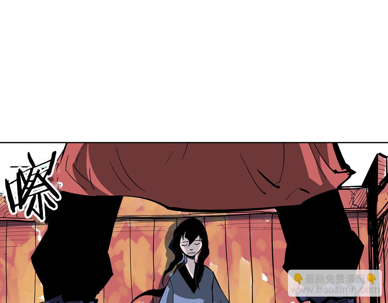 第47话 我被骗了？122