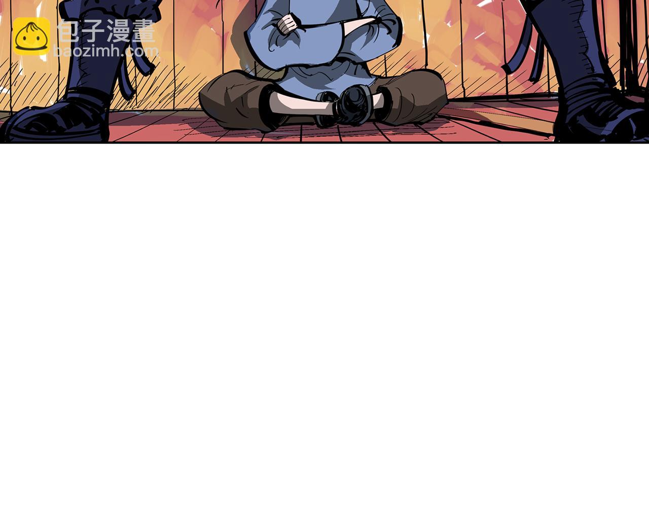 第47话 我被骗了？123