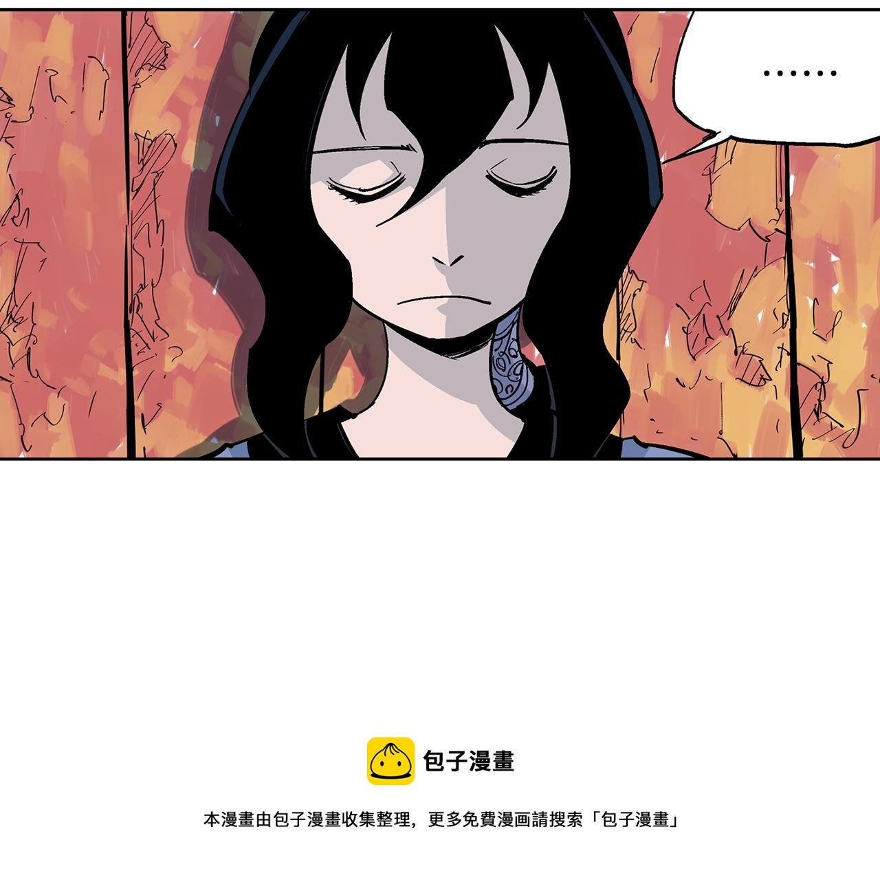 第47话 我被骗了？124