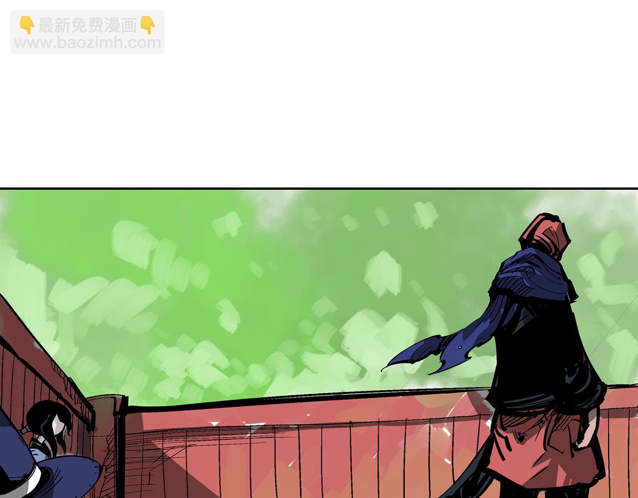 第47话 我被骗了？125