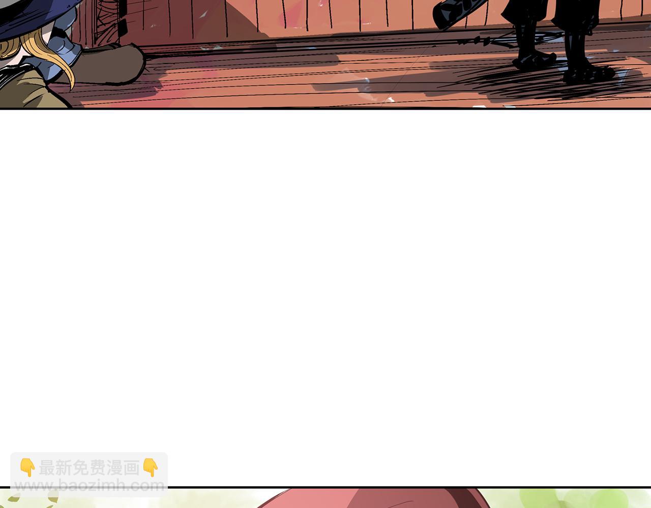 第47话 我被骗了？126