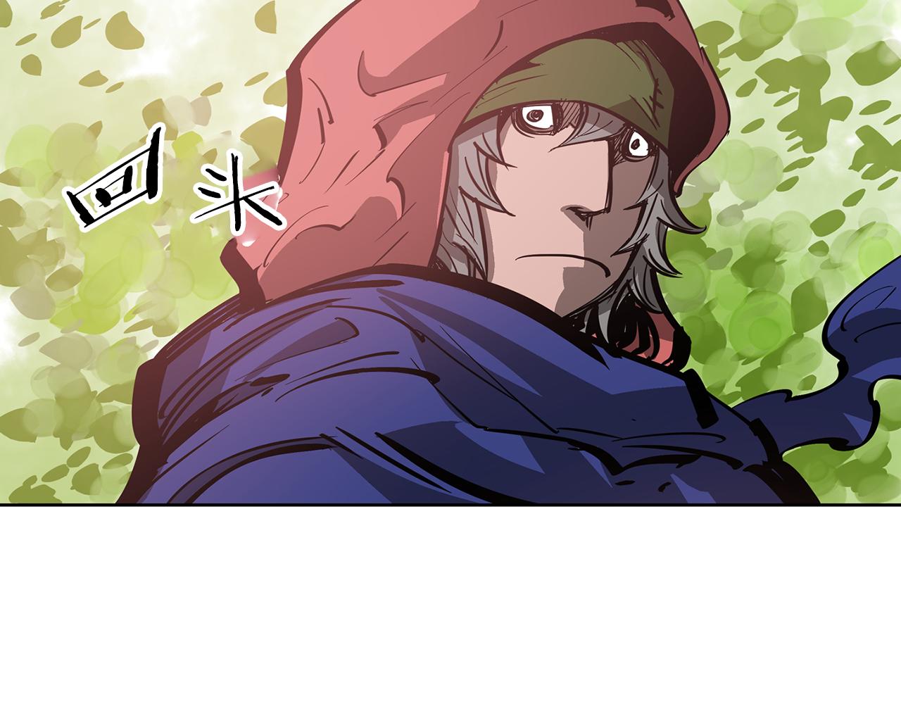第47话 我被骗了？127