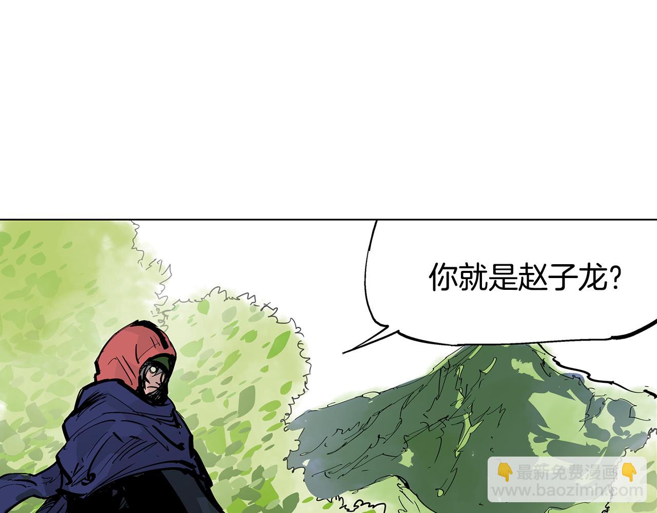 第47话 我被骗了？129