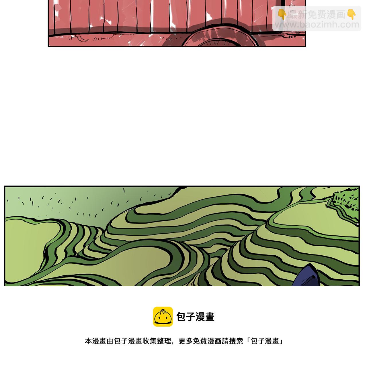 第47话 我被骗了？32