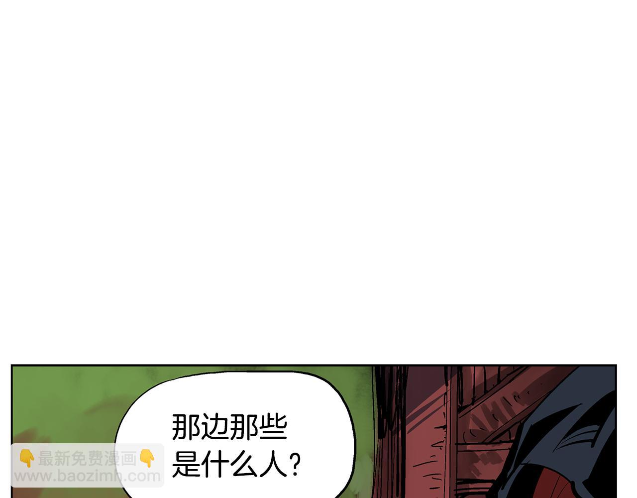 第47话 我被骗了？35