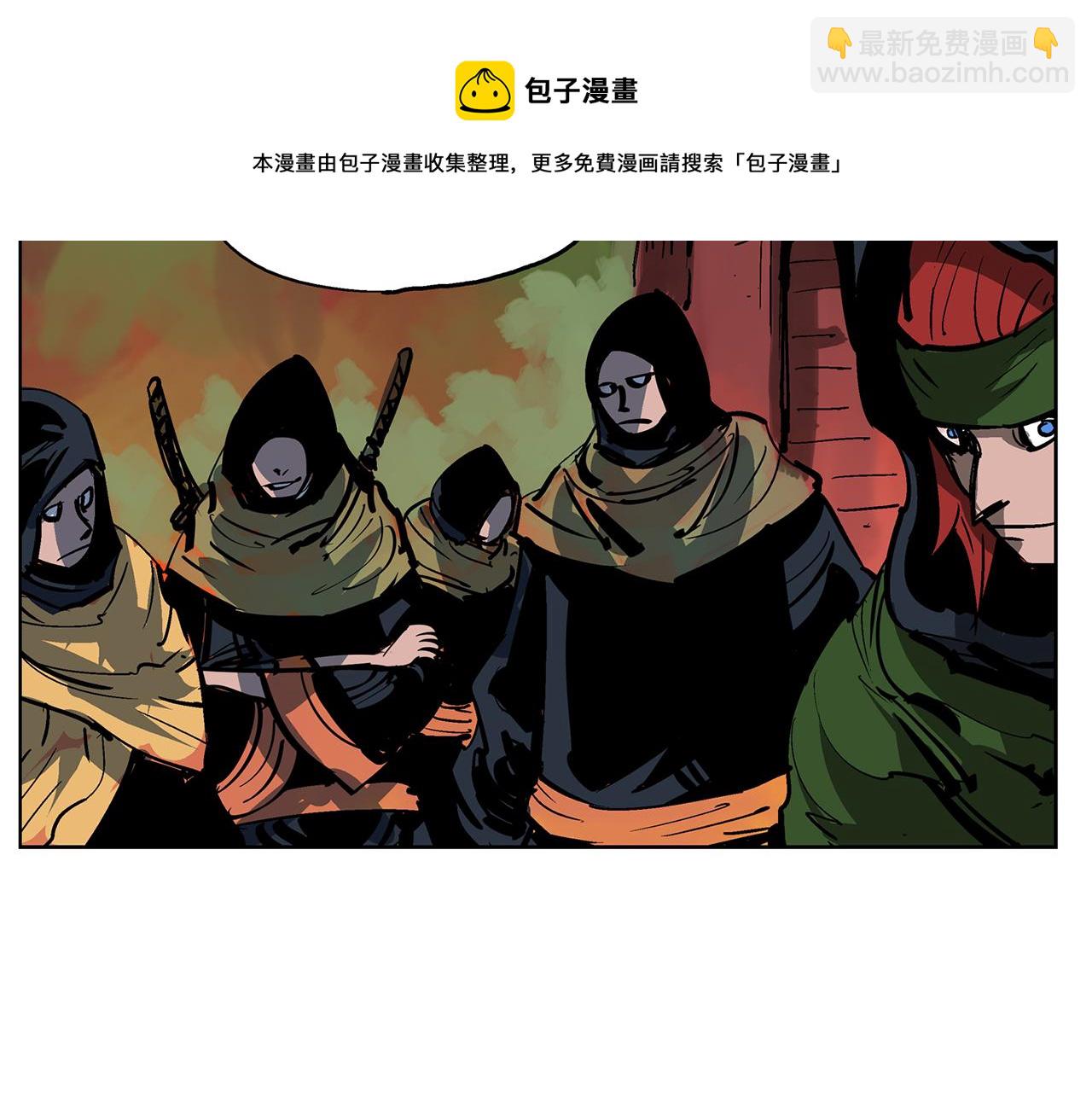 第47话 我被骗了？36