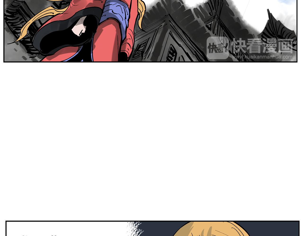 第47话 我被骗了？57