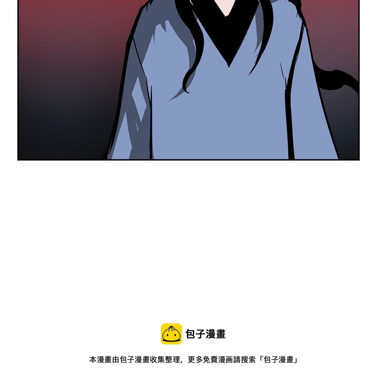 第47话 我被骗了？68