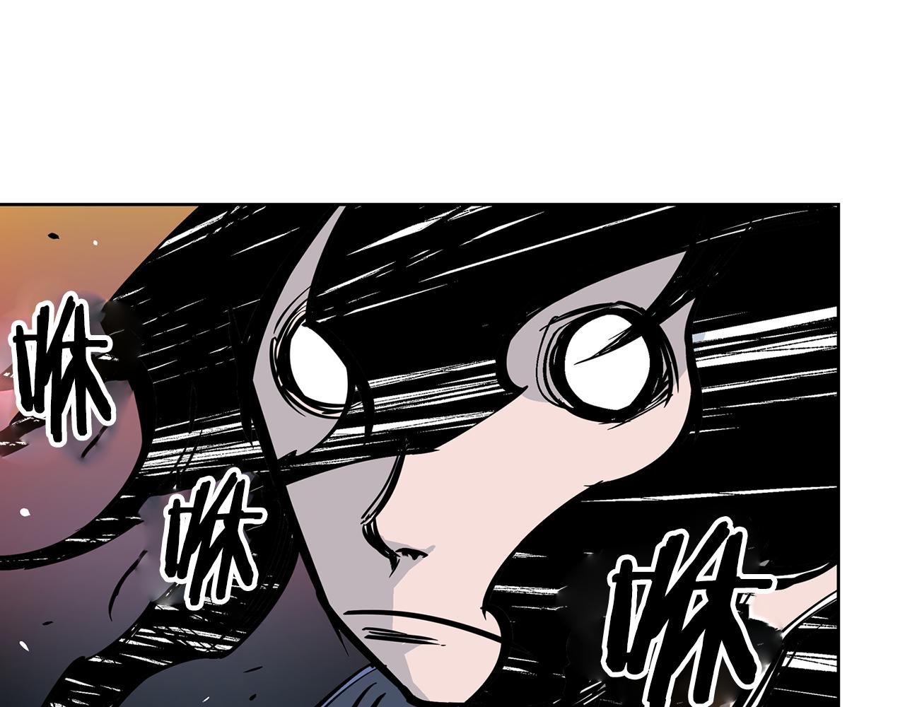 第47话 我被骗了？69