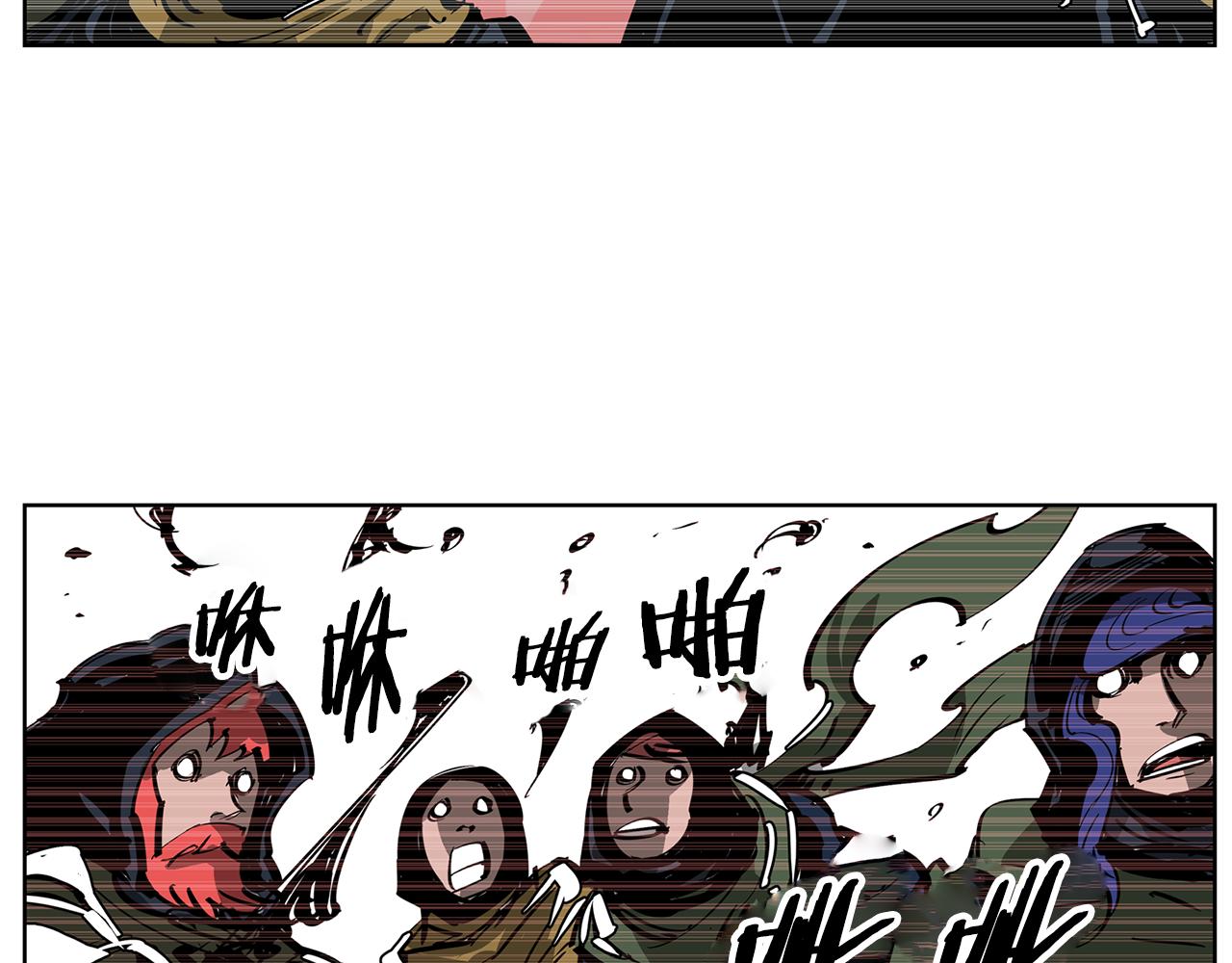第47话 我被骗了？78