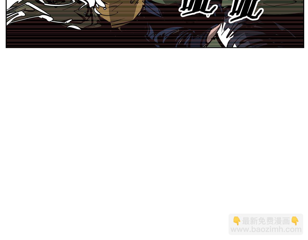 第47话 我被骗了？79