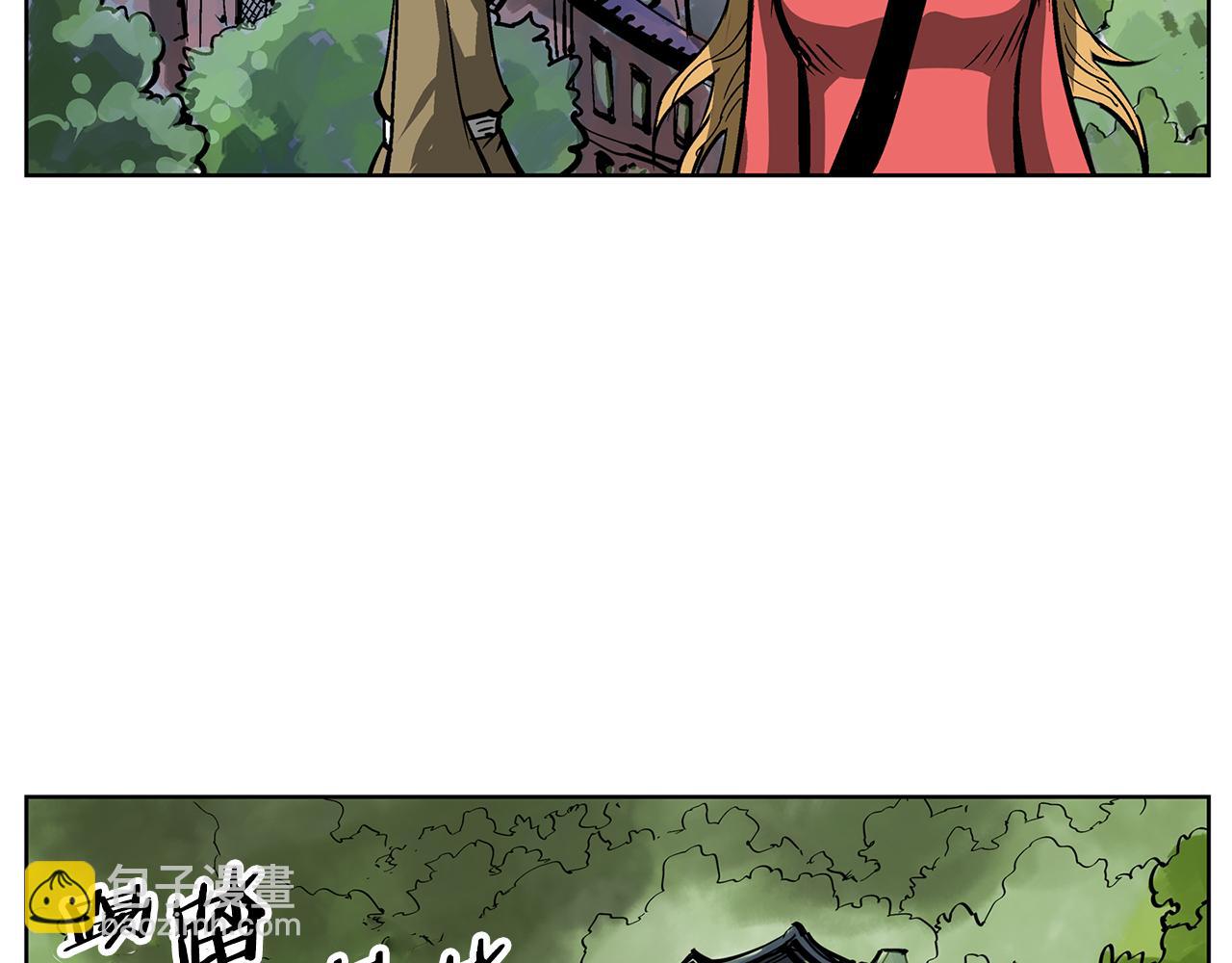 第47话 我被骗了？90