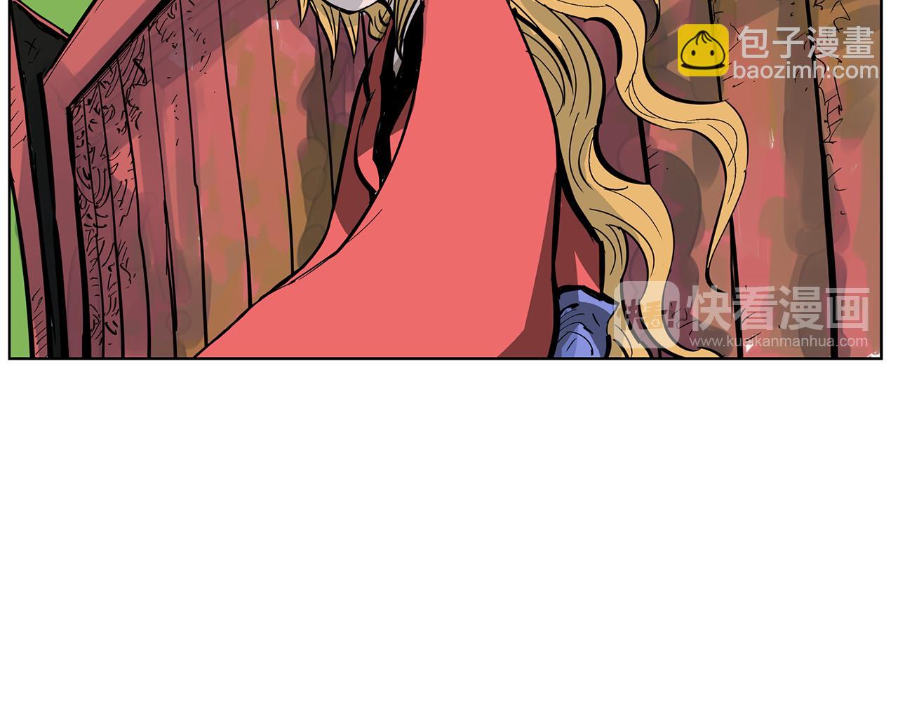 第47话 我被骗了？99