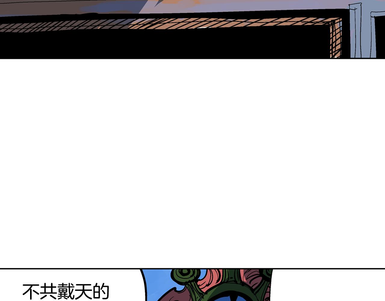 第48话 大首领张燕107