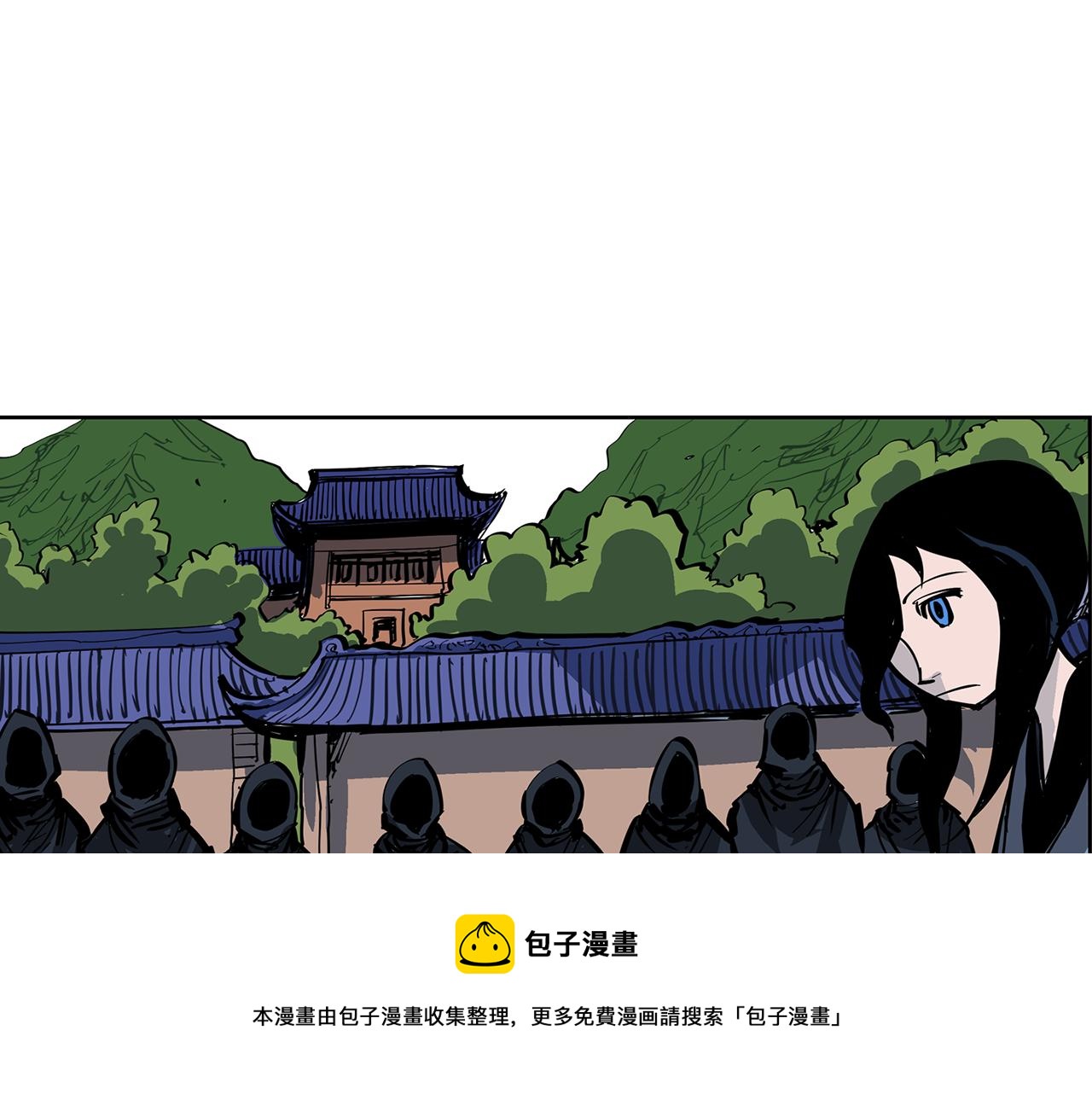 第48话 大首领张燕124
