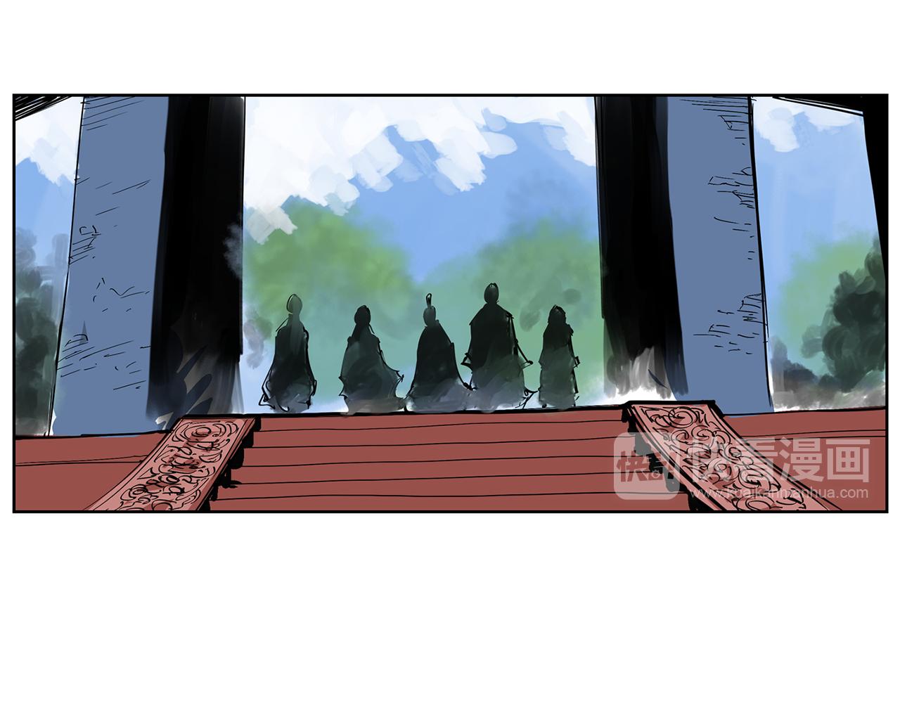 第48话 大首领张燕131
