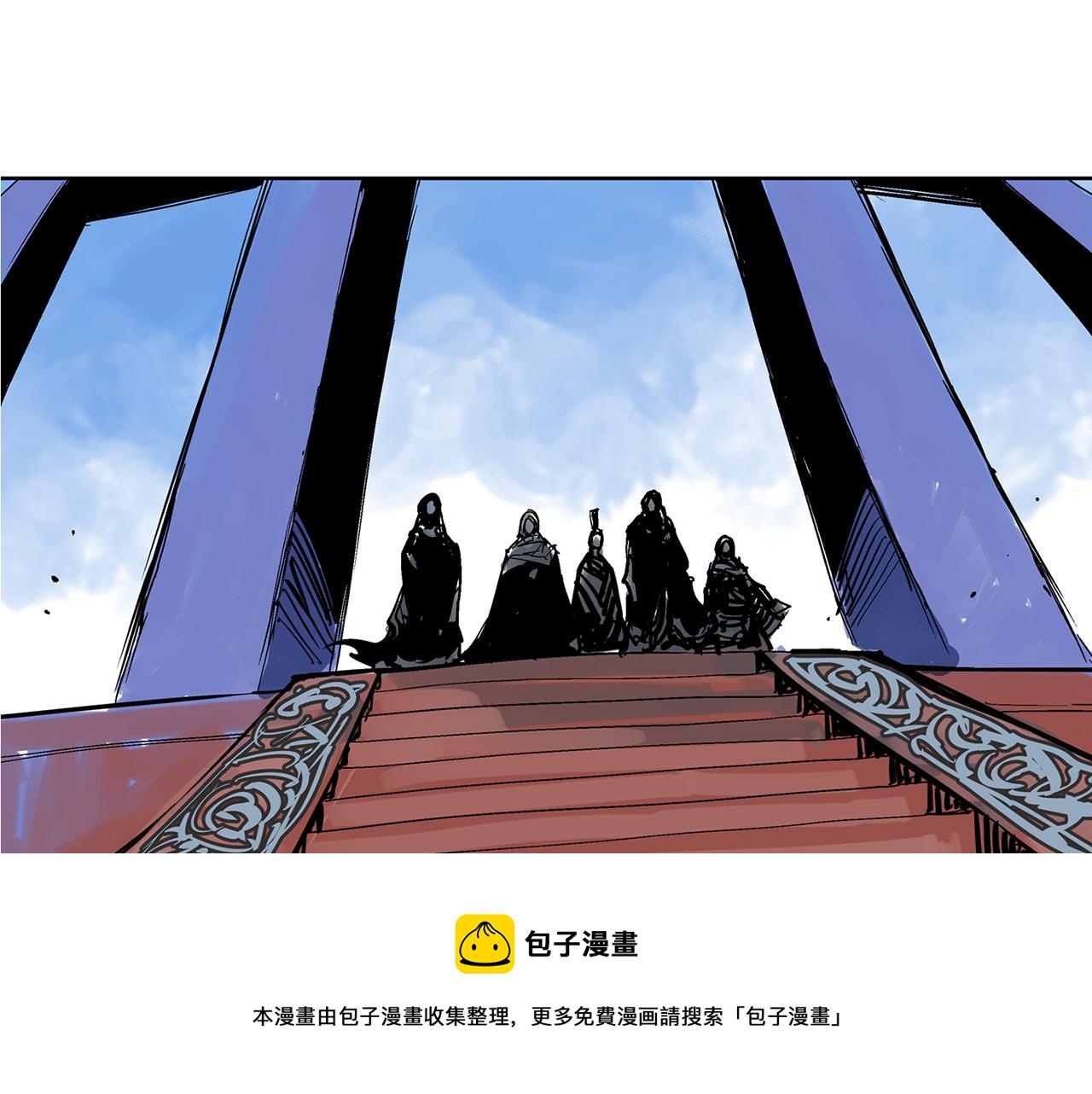 第48话 大首领张燕136