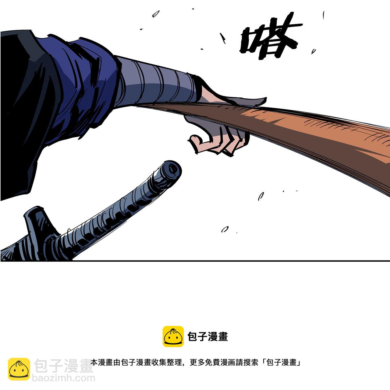 第48话 大首领张燕16