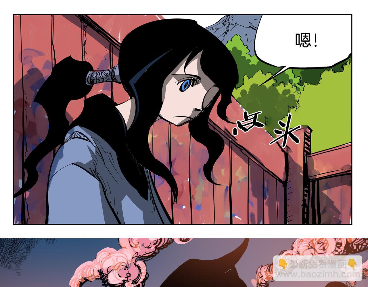 第48话 大首领张燕2