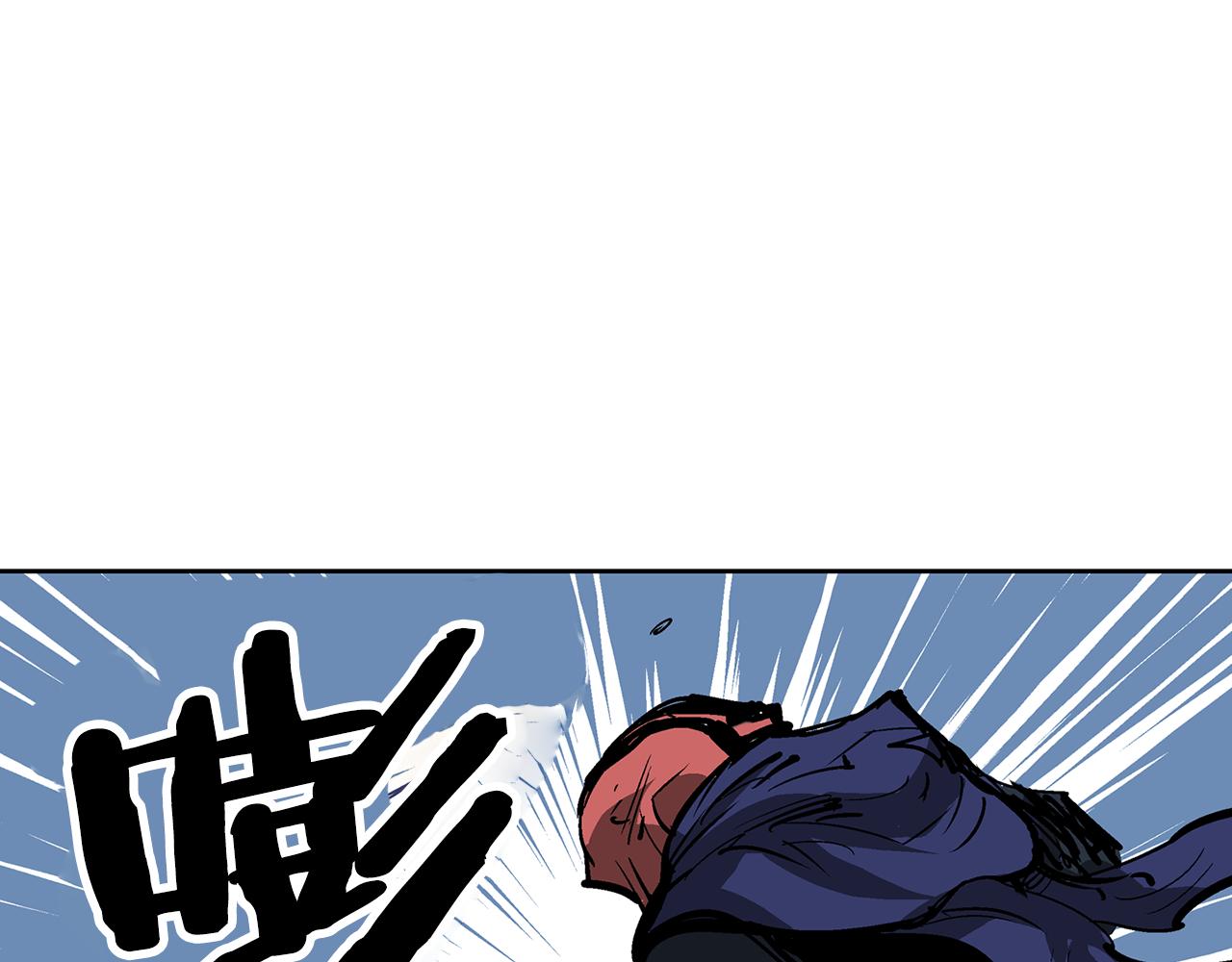 第48话 大首领张燕35