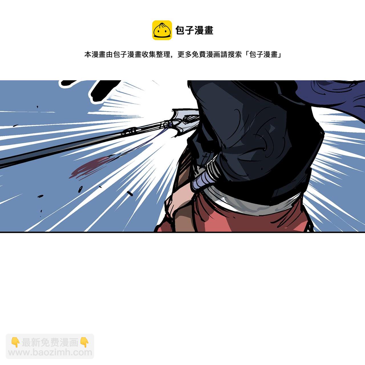 第48话 大首领张燕36