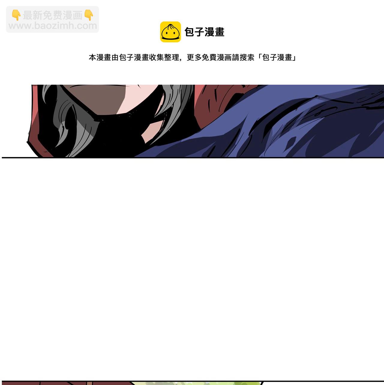 第48话 大首领张燕44