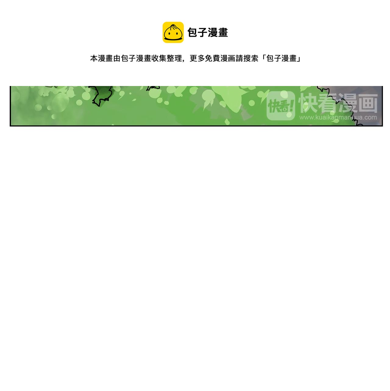 第48话 大首领张燕68