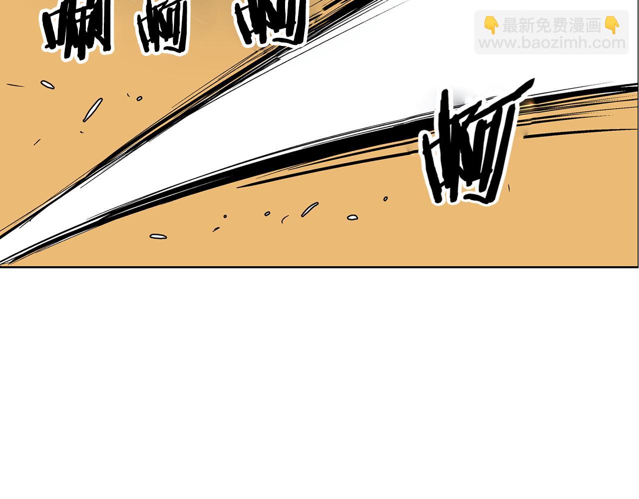 第48话 大首领张燕85
