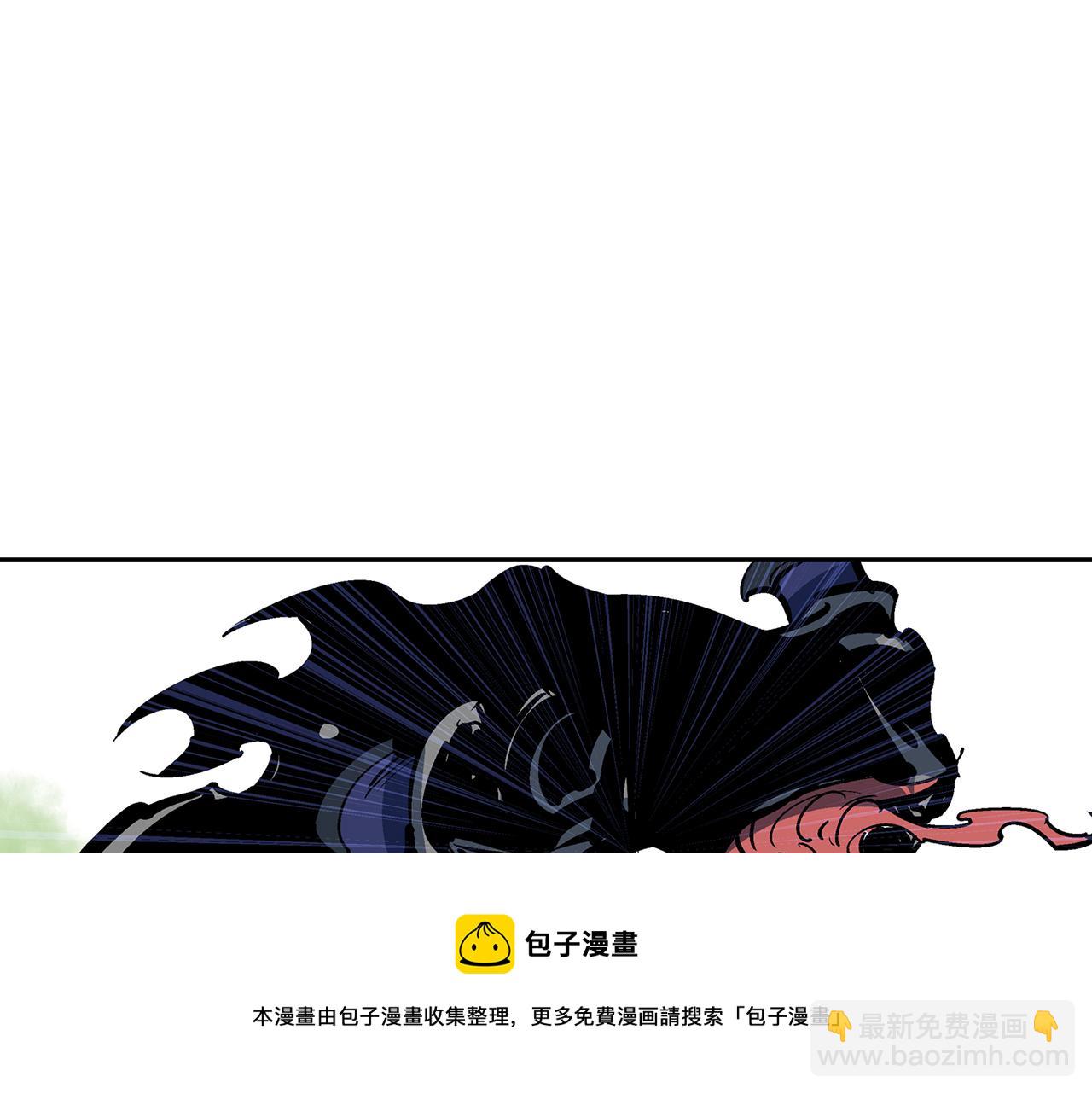 第48话 大首领张燕92