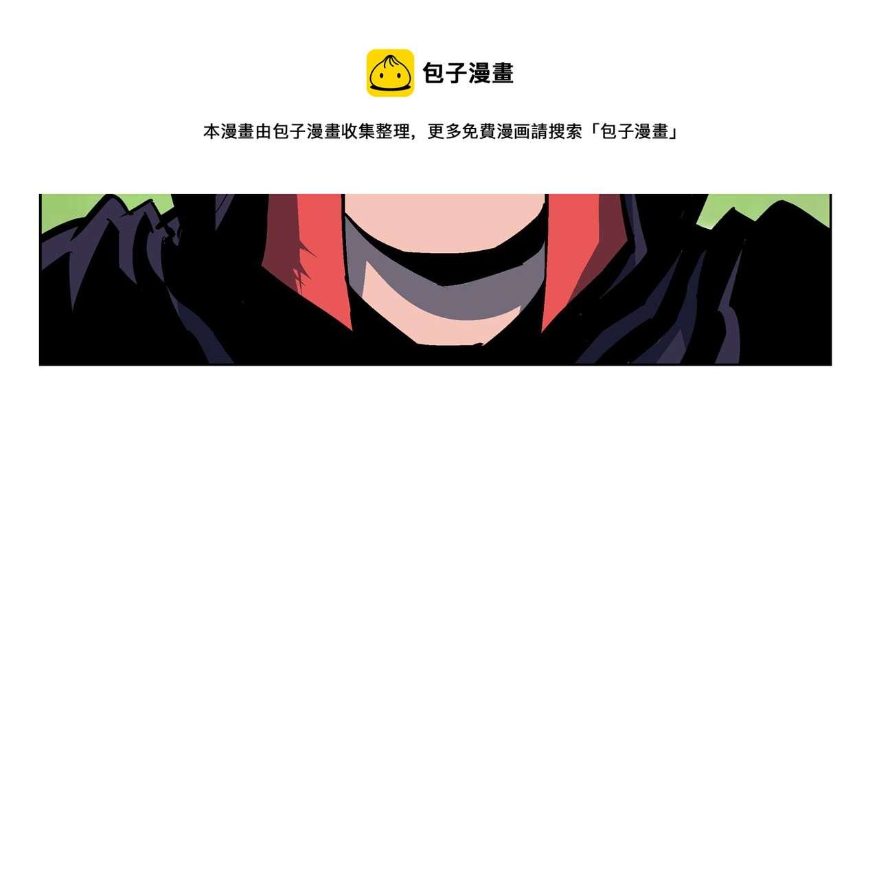 第49话 饱餐一顿120