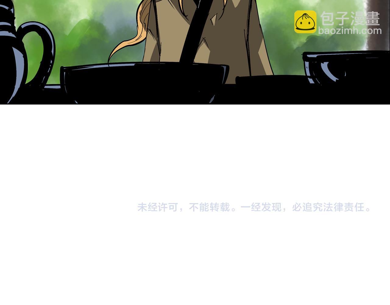 第49话 饱餐一顿126