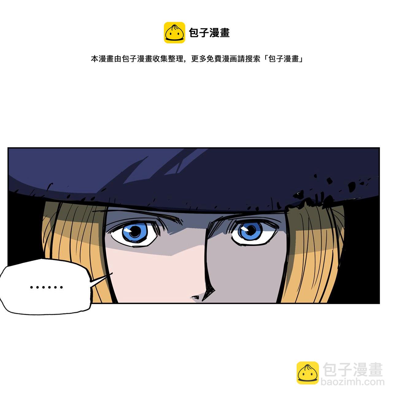 第49话 饱餐一顿20