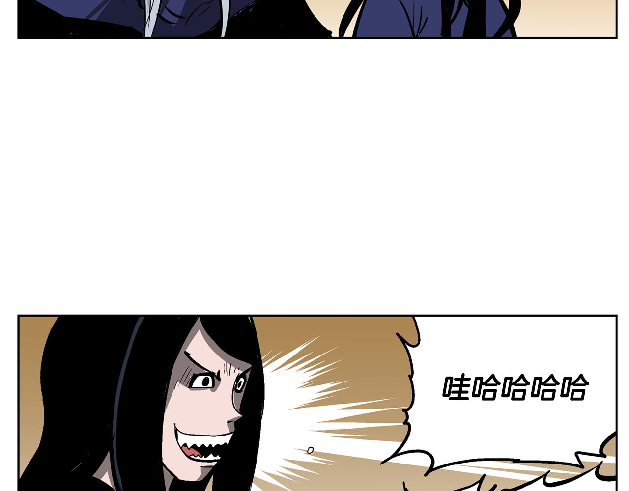 第49话 饱餐一顿33