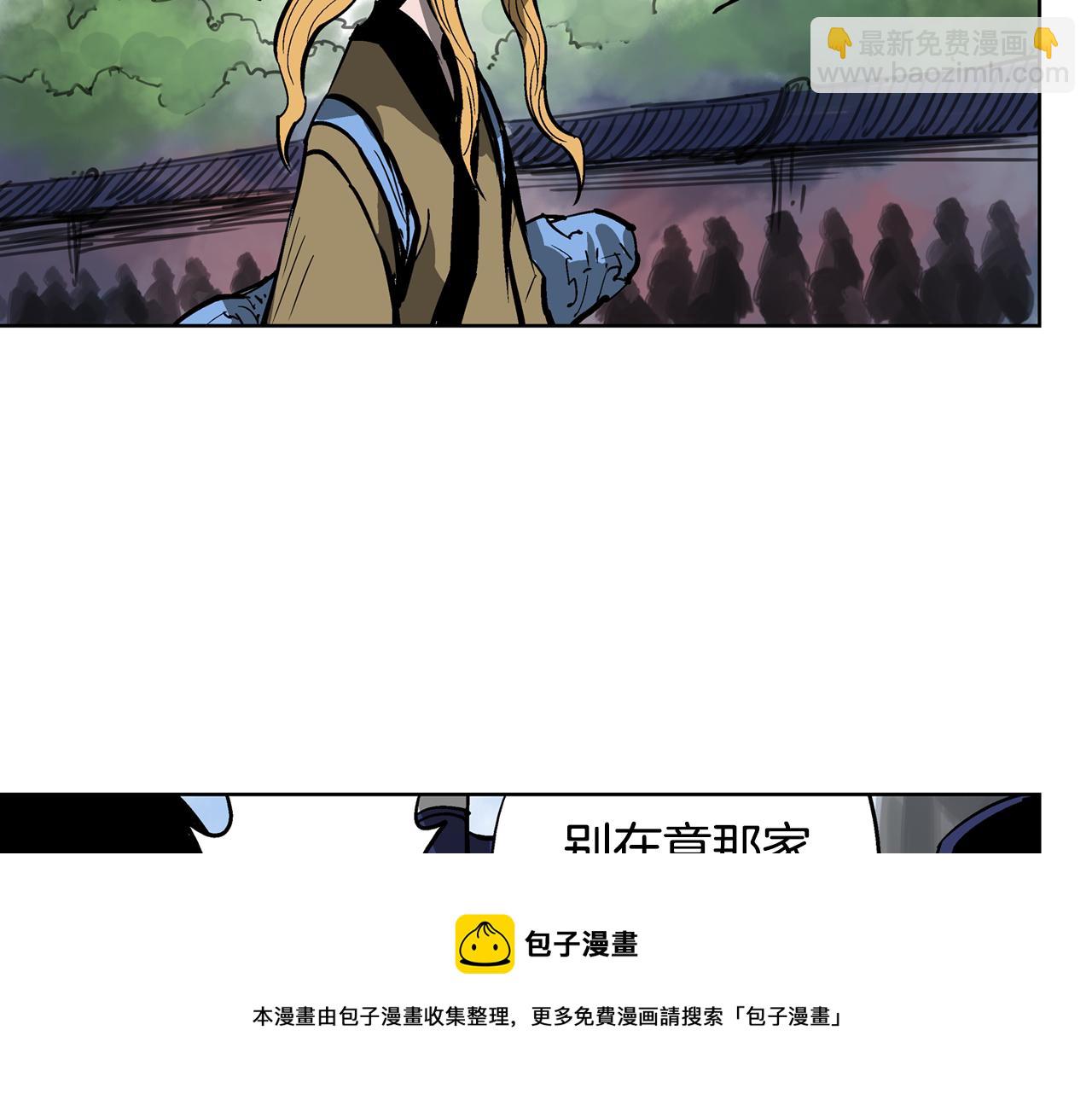 第49话 饱餐一顿40