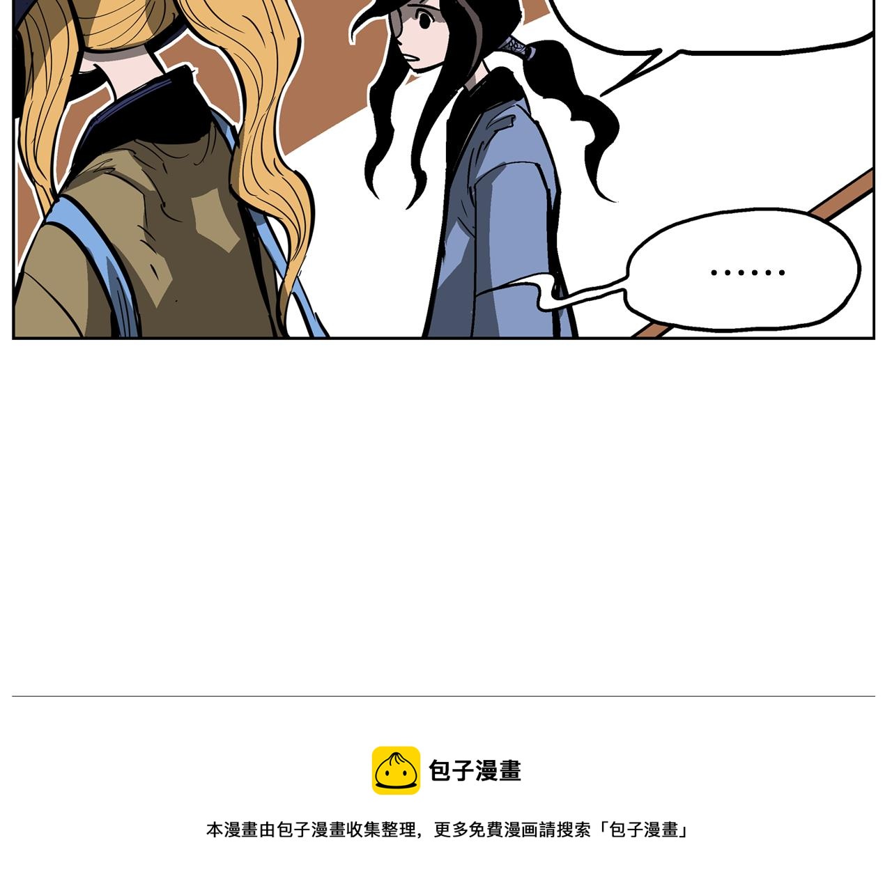第49话 饱餐一顿64