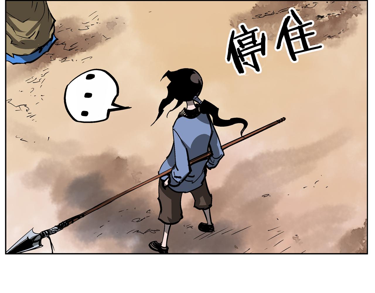 第49话 饱餐一顿65