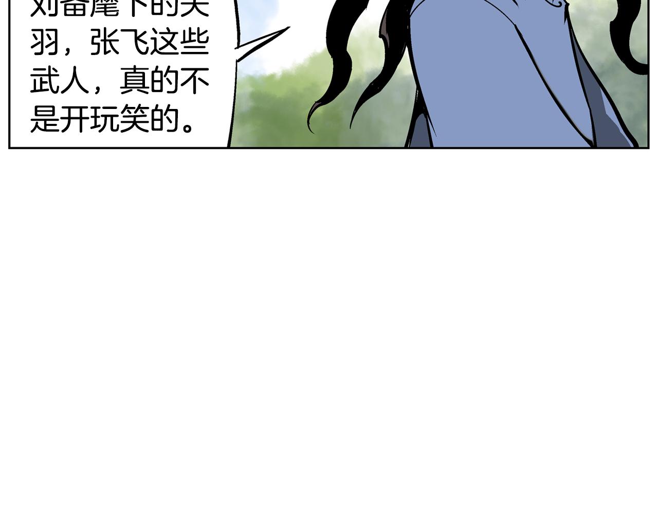第49话 饱餐一顿67