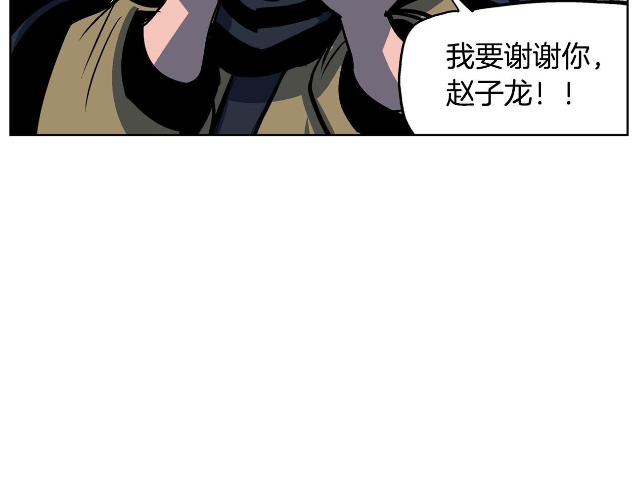 第49话 饱餐一顿82